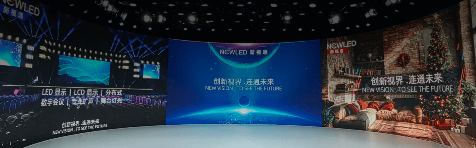 今年会智能科技