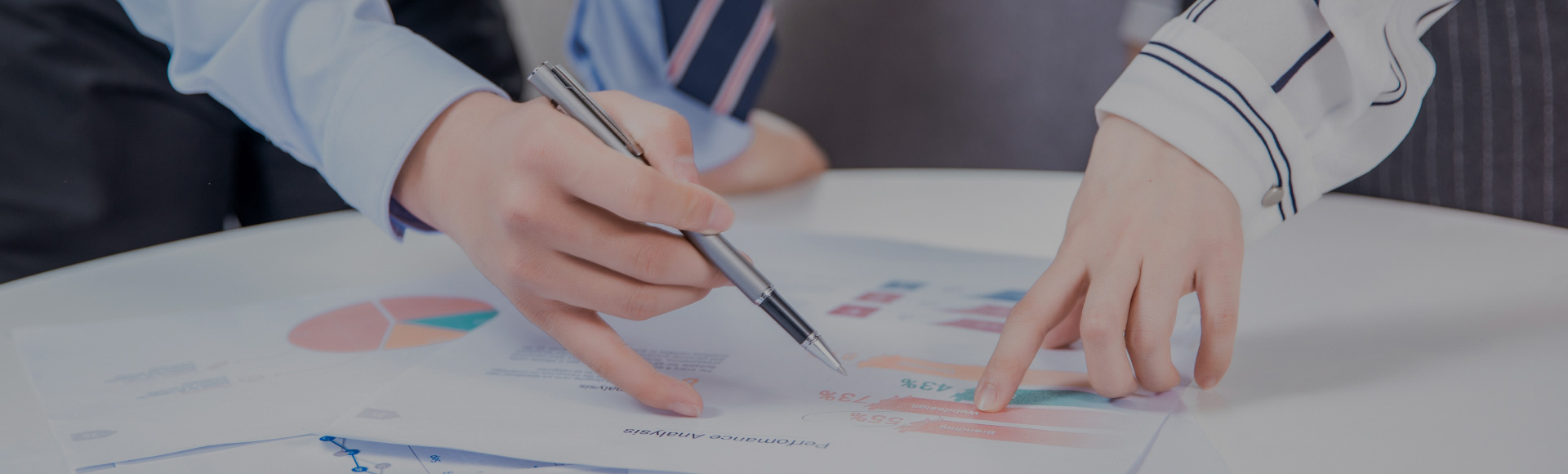 今年会智能科技