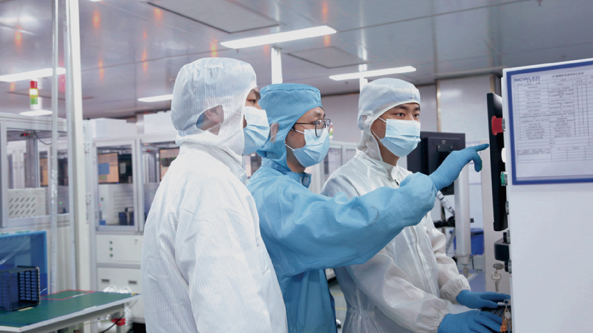 今年会智能科技