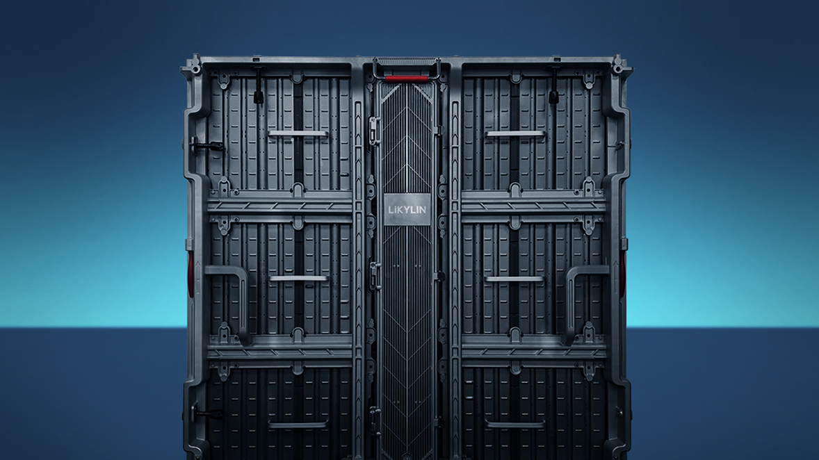 今年会智能科技