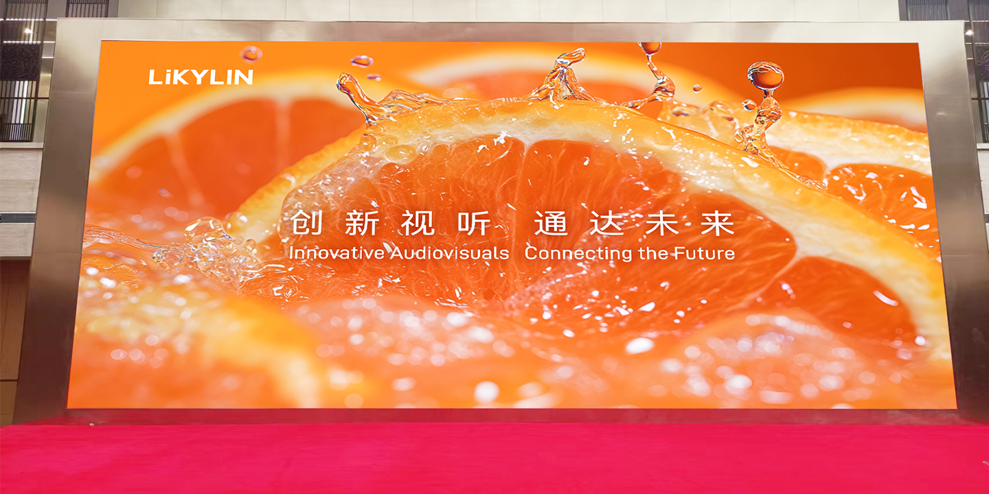 江苏金生源党建文化馆